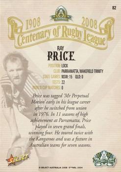 2008 NRL Centenary #82 Ray Price Back